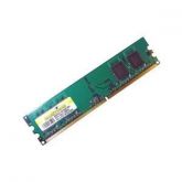Memória 1GB DDR2 800 MHZ PC2 6400